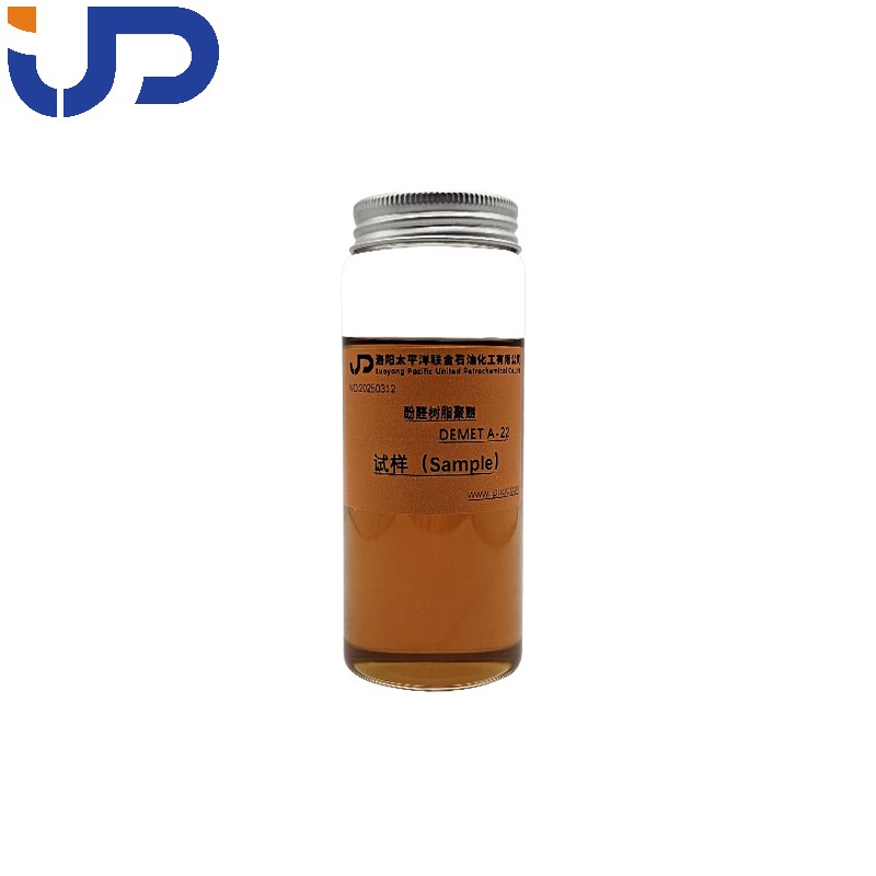 DEMET? A-22 酚醛樹(shù)脂聚醚